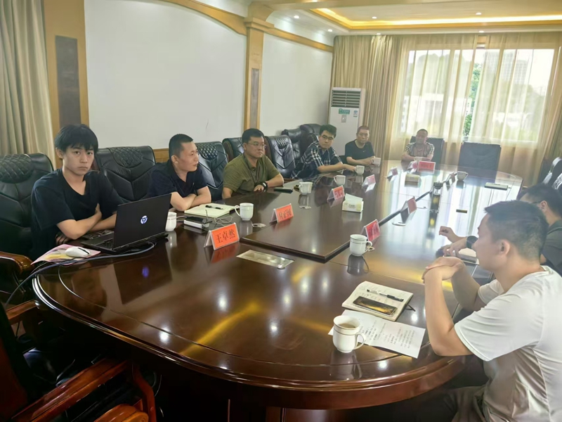 合作共贏|貴陽市建筑設計院攜手興文縣人民政府共謀碳匯資源開發(fā)合作