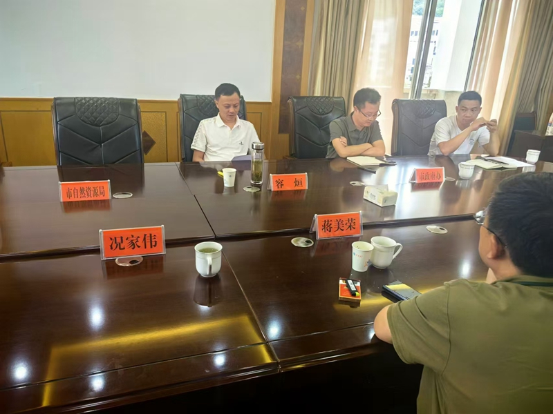 1749022743577822.jpg 1723787484664582.jpg