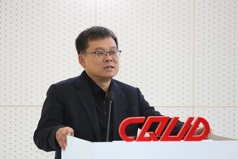 蔣美榮專題解讀《全域土地綜合整治》引關(guān)注 | 中設(shè)協(xié)2025西南設(shè)計(jì)研討會(huì)在渝成功舉辦