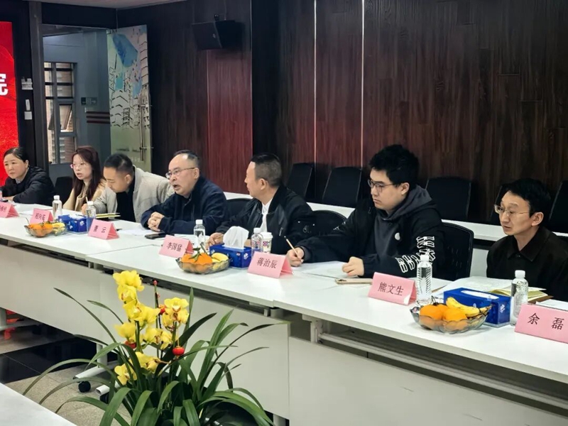 民建貴陽(yáng)市委走訪貴陽(yáng)市建筑設(shè)計(jì)院有限公司 共話企業(yè)高質(zhì)量發(fā)展